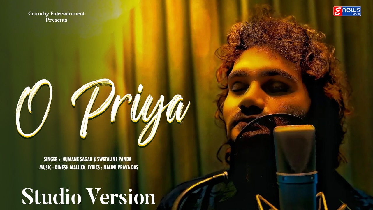 O Priya Odia studio version poster